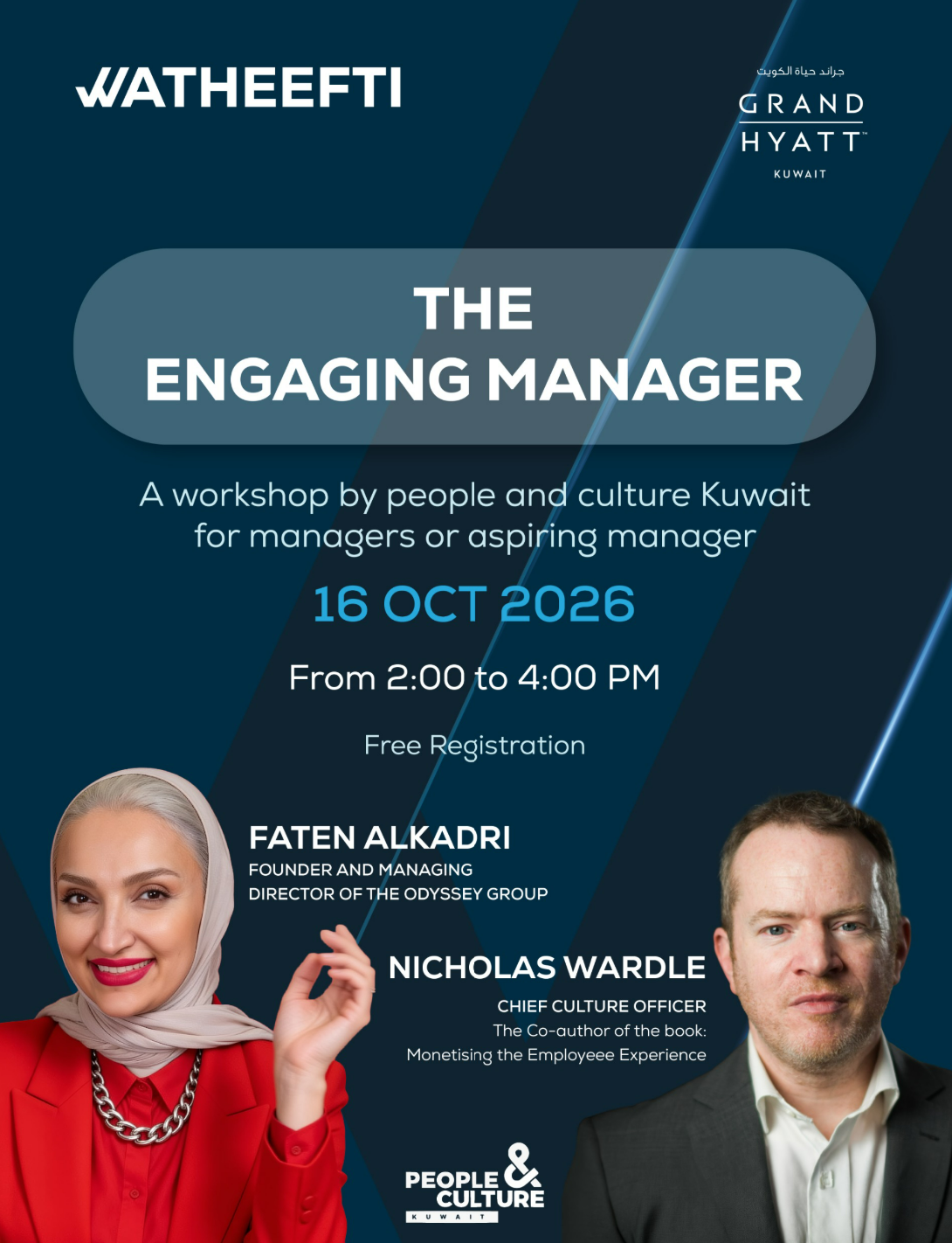 The Engaging Manager